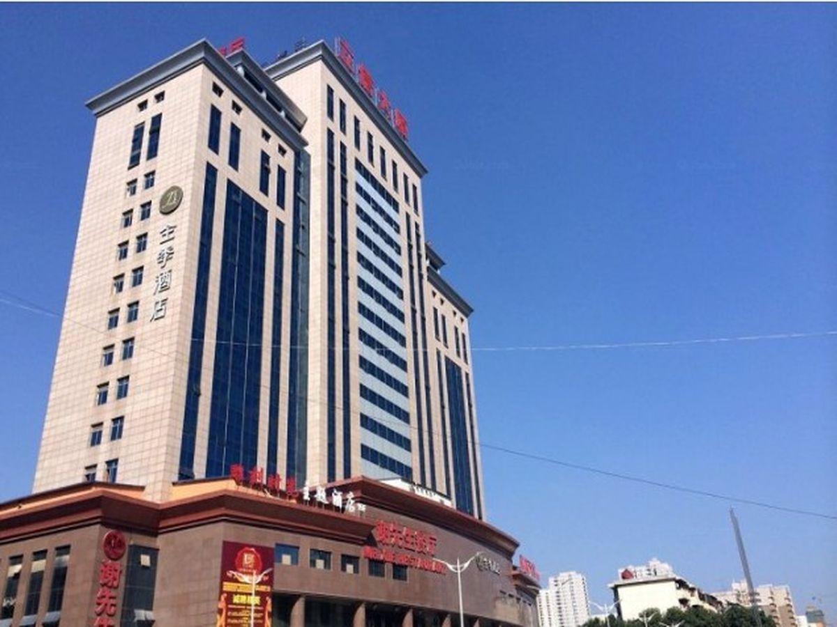JI Hotel Wuhan Guanggu Plaza Exteriér fotografie